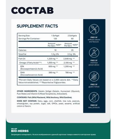 Omega-3 Ultima 60 capsules nfo - Buy Online on GoSupps.com