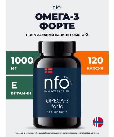 Omega-3 forte 120 capsules nfo