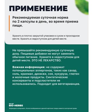 Shaffa Home Omega-3 Fish Fit 150 Capsules - Buy Online on GoSupps.com