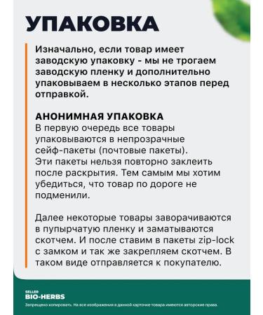 Vitamin D3 2000 IU 100 capsules nfo - Buy Online on GoSupps.com