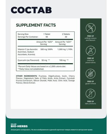 Vitamin C and quercetin 60 tablets nfo - Buy Online on GoSupps.com