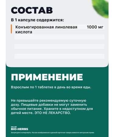 Nature's Bounty KLK for weight loss 1000 mg - Buy Online on GoSupps.com