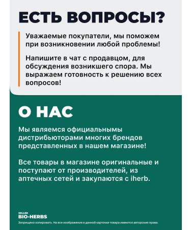 Nature's Bounty Magnesium citrate with vitamin B-6 - Buy Online on GoSupps.com