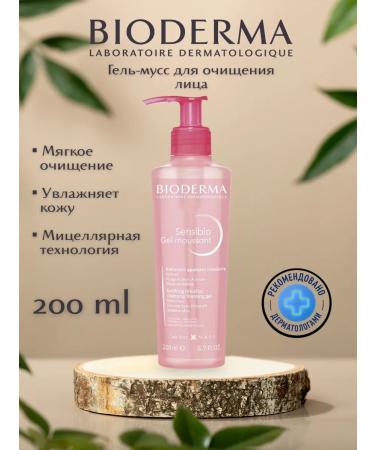 Bioderma Micellar gel for washing the face Sensibio 200 ml