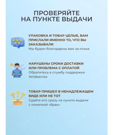 No brand Professional shampoo for dry and damaged hair - Buy Online on GoSupps.com