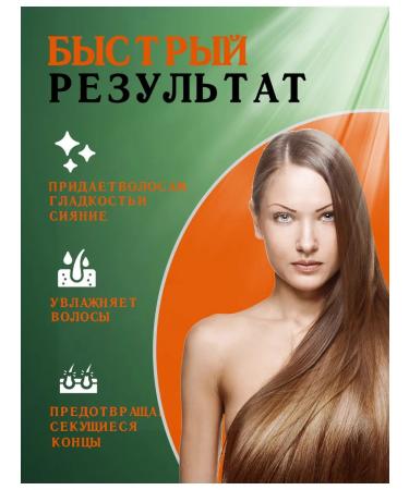 Masil shampoo Masil - professional shampoo deep purification (400g) - Buy Online on GoSupps.com