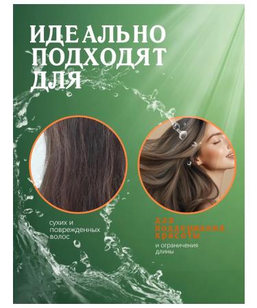 Masil shampoo Masil - professional shampoo deep purification (400g) - Buy Online on GoSupps.com