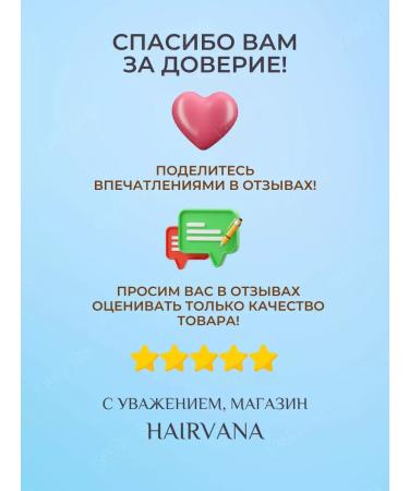 HaiconditionerMax Professional air conditioning for dry and damaged hair - Buy Online on GoSupps.com