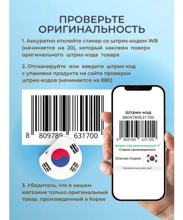 HaiconditionerMax Professional air conditioning for dry and damaged hair - Buy Online on GoSupps.com