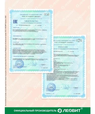 PoweprogramTech Diet for weight loss traditional with meat - Buy Online on GoSupps.com