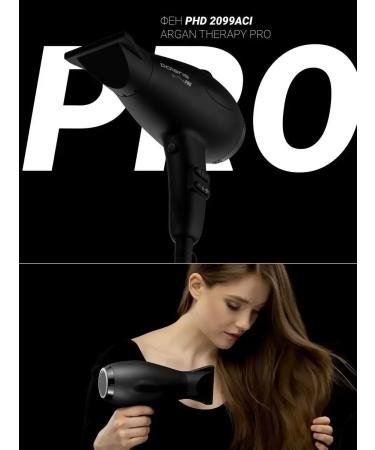 FanMax Hair hair dryer Professional PHD 2099ACI Argan Therapy Pro