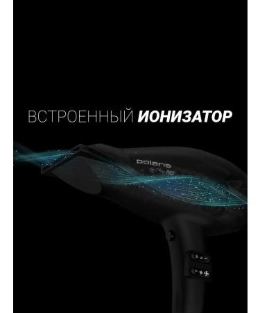 FanMax Hair hair dryer Professional PHD 2099ACI Argan Therapy Pro - Buy Online on GoSupps.com