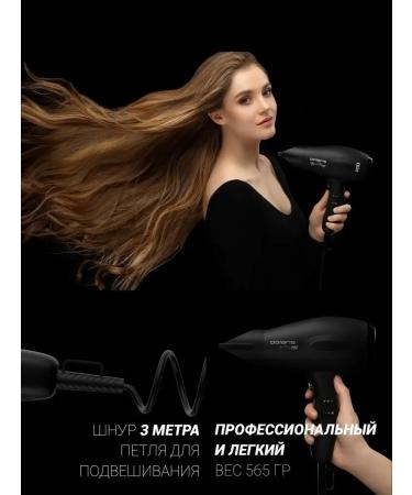 FanMax Hair hair dryer Professional PHD 2099ACI Argan Therapy Pro - Buy Online on GoSupps.com