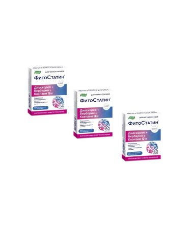 Evalar Phytostatin 60 table. 0.55 g - 3