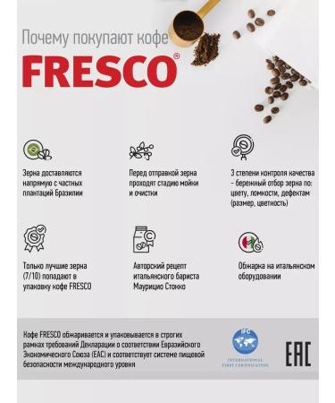 CoffeegraiEdge Coffee in grains 1 kg of arabica - Buy Online on GoSupps.com