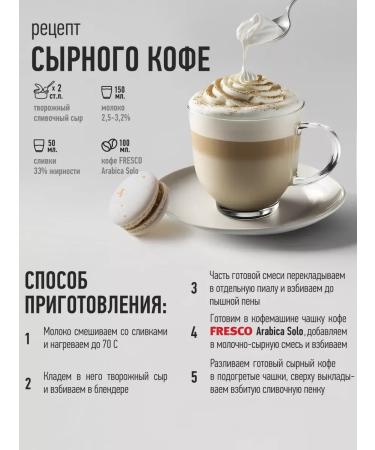 CoffeegraiEdge Coffee in grains 1 kg of arabica - Buy Online on GoSupps.com