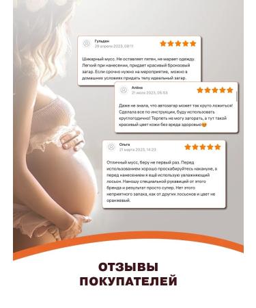 Firming breast cream with collagen and elastin - Buy Online on GoSupps.com