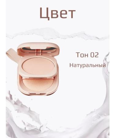 KiSS Beauty Powder Facial matting powder compact - Buy Online on GoSupps.com