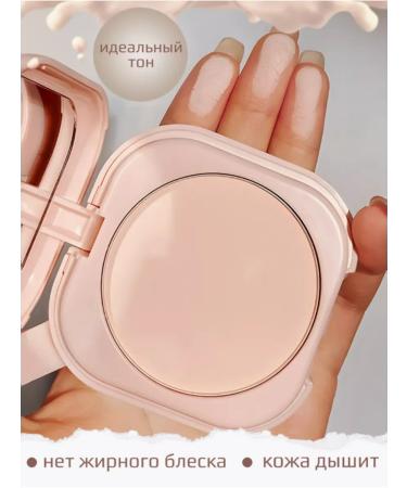 KiSS Beauty Powder Facial matting powder compact - Buy Online on GoSupps.com