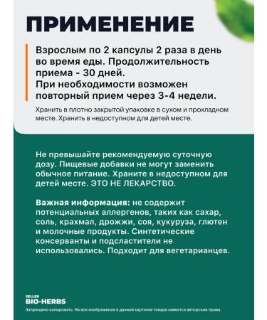 Collagen complex for joints and ligaments - Buy Online on GoSupps.com