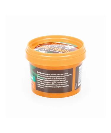 Fito cosmetics Body scrub tightening Super Food (set of 6 pcs) - Buy Online on GoSupps.com