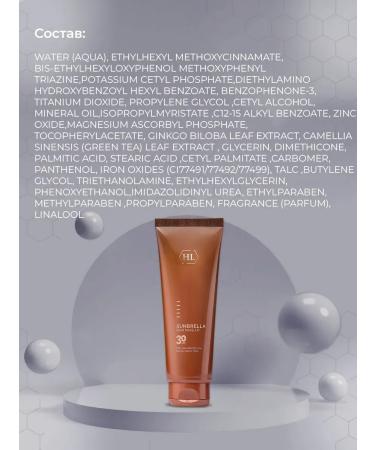 TonacreamPro Sunbrella demi make-up - Buy Online on GoSupps.com