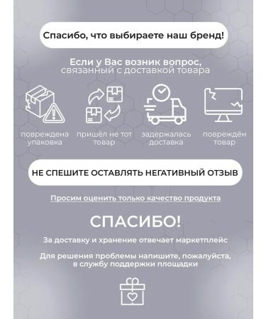 TonacreamPro Sunbrella demi make-up - Buy Online on GoSupps.com