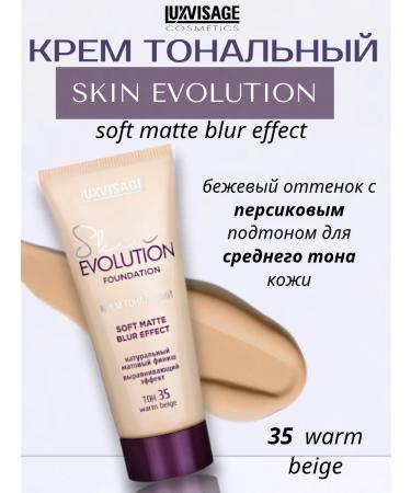 LUXVISAGE Tonal Cream Skin Evolution 35 Warm Beige 35 ml
