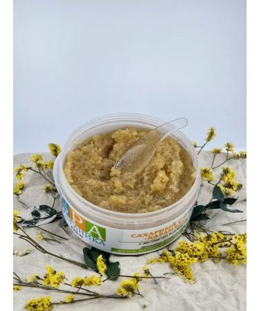 ScrubPlus Sugar body scrub Karamel 500 ml - Buy Online on GoSupps.com