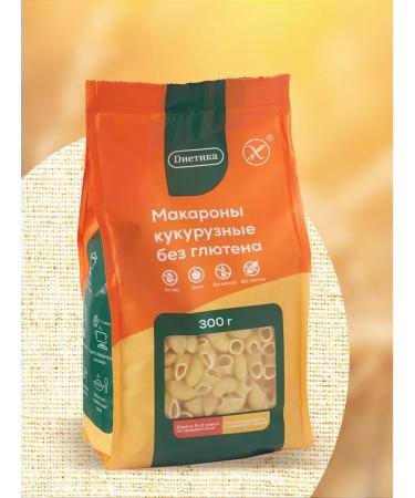 PastPlus Pasta macarons vermichel corn without gluten