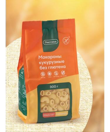 PastPlus Pasta macarons vermichel corn without gluten - Buy Online on GoSupps.com