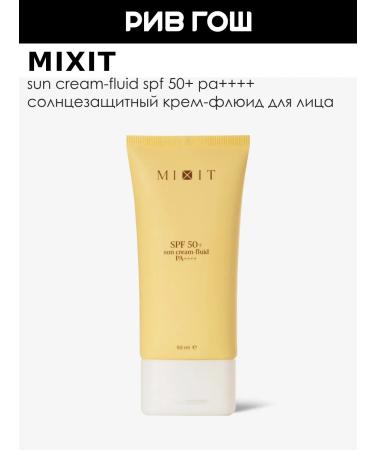 MIXIT Sunflower-free cream fluid SPF 50 50 ml