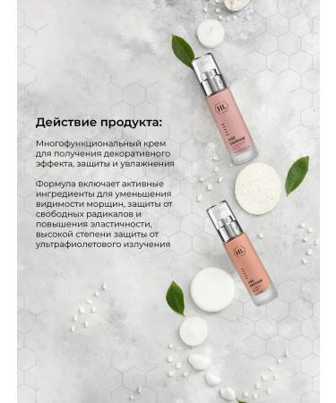  Cream Cream Age Defense CC Cream Medium SPF50 50 ml - Buy Online on GoSupps.com