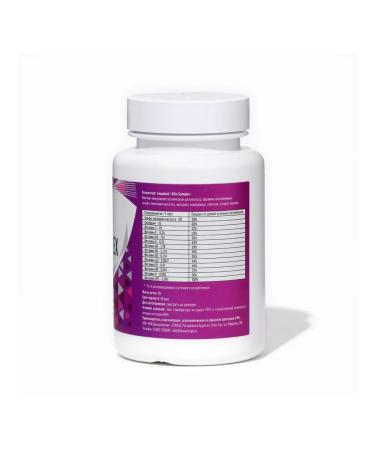 Vitamino Appetite blocker 30 tablets - Buy Online on GoSupps.com