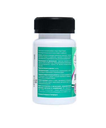 Vitamino Indol-Uultra 60 tablets of 500 mg - Buy Online on GoSupps.com