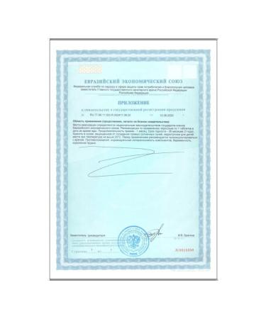 Vitamino Indol-Uultra 60 tablets of 500 mg - Buy Online on GoSupps.com