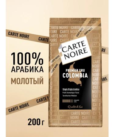 Carte Noire Coffee natural ground colombia 200 g