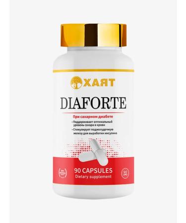 HAYAT Diaforte for diabetics - Buy Online on GoSupps.com