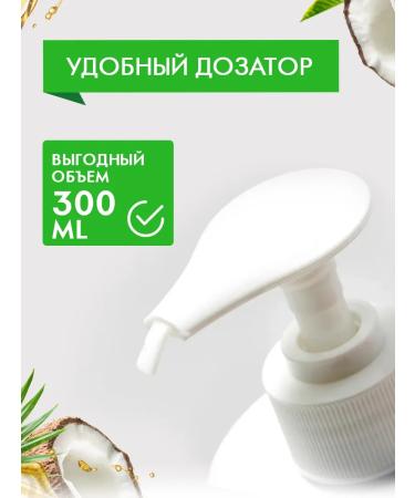 Naturalness Index Moisturizing hand and body with urea - Buy Online on GoSupps.com