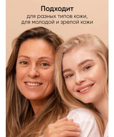 ENOUGH Moisturizing spray Mist Face Korean collagen - Buy Online on GoSupps.com