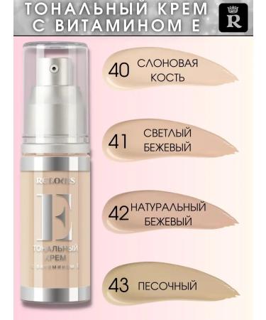 RELOUIS Tonal cream with vitamin E tone 40 - Buy Online on GoSupps.com