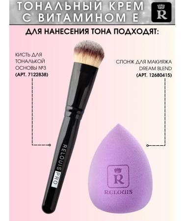 RELOUIS Tonal cream with vitamin E tone 40 - Buy Online on GoSupps.com