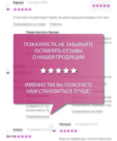 RELOUIS Tonal cream with vitamin E tone 43 - Buy Online on GoSupps.com