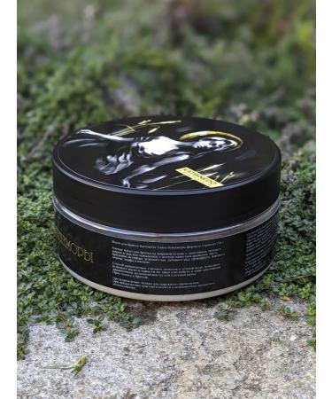 KatrineDo Set for shaving the secret of Kikimora (soap and lotion 60%) - Buy Online on GoSupps.com