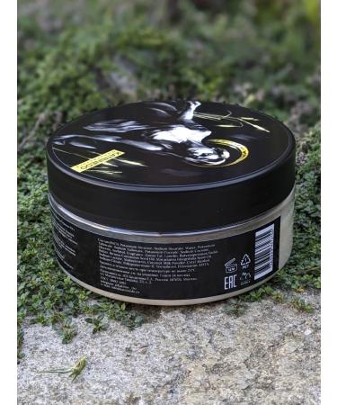 KatrineDo Set for shaving the secret of Kikimora (soap and lotion 60%) - Buy Online on GoSupps.com