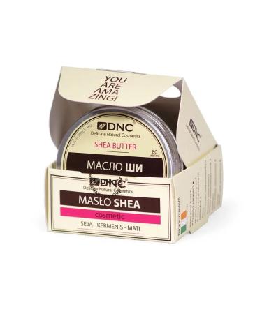 DNC Shi oil (Karit) 80 ml - Buy Online on GoSupps.com