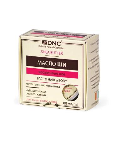 DNC Shi oil (Karit) 80 ml - Buy Online on GoSupps.com