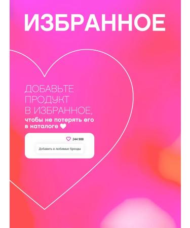 VIVIENNE SABO Cabaret Premiere eyelashes waterproof tone 01 black - Buy Online on GoSupps.com