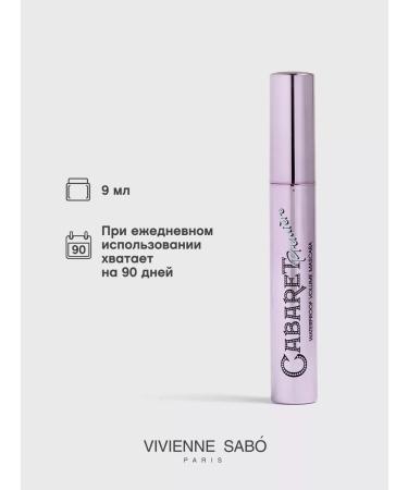 VIVIENNE SABO Cabaret Premiere eyelashes waterproof tone 01 black - Buy Online on GoSupps.com
