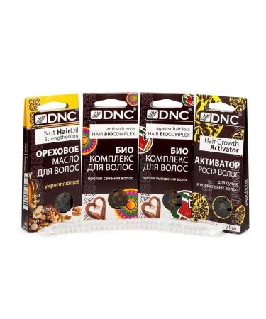 DNC Hair masks from the Biocomplex series Growth Activator and Nut Oil with a complimentary PE cap.